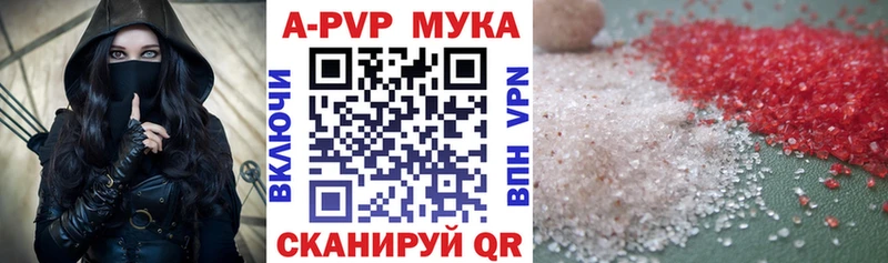 Купить наркоту Суджа Бошки Шишки  Кокаин  ГАШ 