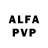 Alfa_PVP кристаллы Vlad Pukh