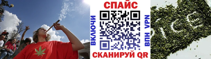 Бутират 99%  даркнет сайт  Суджа 