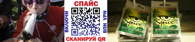 БУТИРАТ BDO Суджа