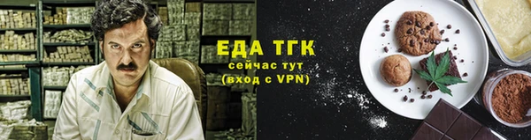 jwh Алзамай