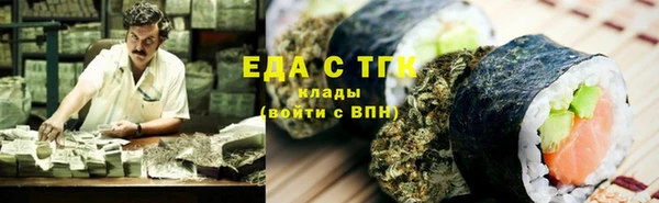 jwh Алзамай