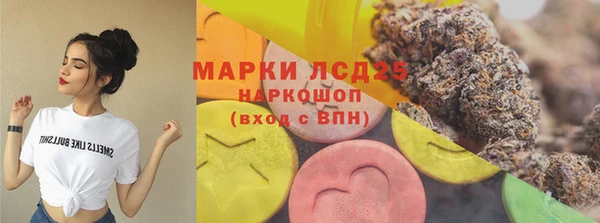 jwh Алзамай
