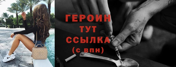 кокаин колумбия Переславль-Залесский