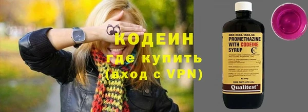 jwh Алзамай