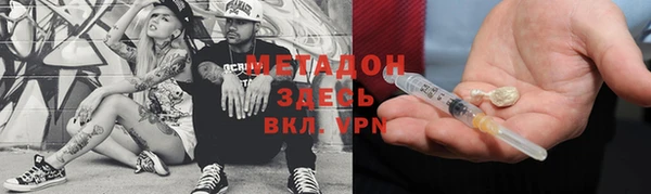 а пвп мука Алексин