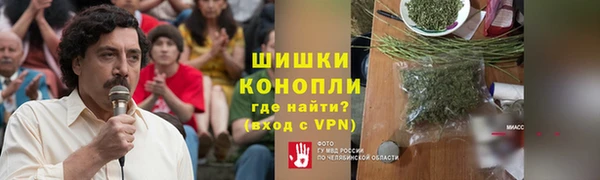 а пвп мука Алексин