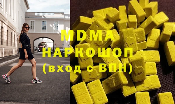 а пвп мука Алексин