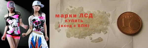 jwh Алзамай