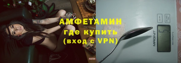 а пвп мука Алексин