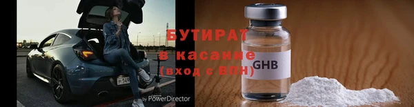 скорость mdpv Алексеевка