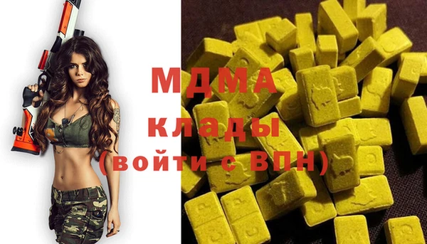а пвп мука Алексин
