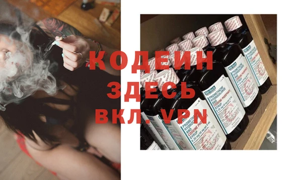jwh Алзамай
