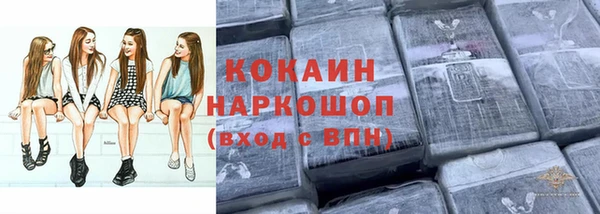 а пвп мука Алексин