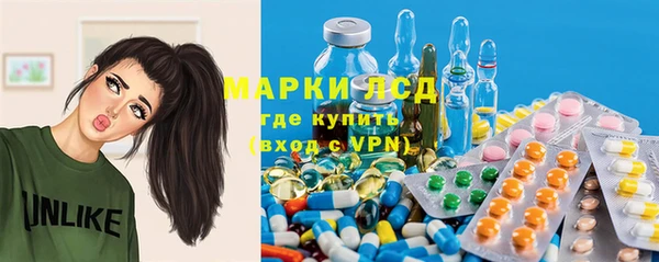 скорость mdpv Алексеевка