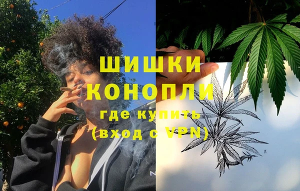 СК Абаза
