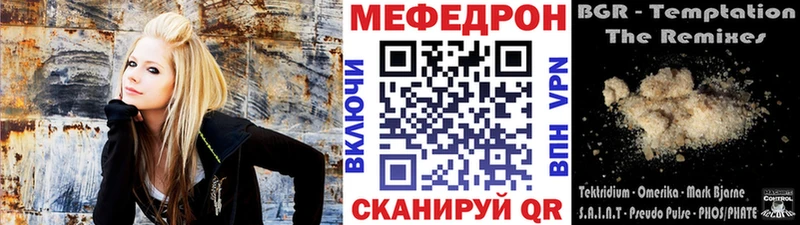 цена наркотик  Суджа  Мефедрон кристаллы 