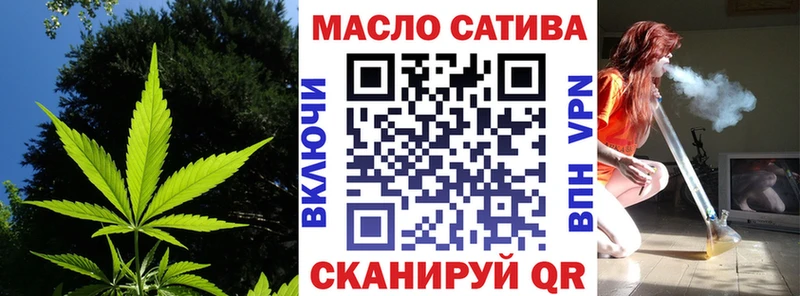 ТГК Wax  Суджа 