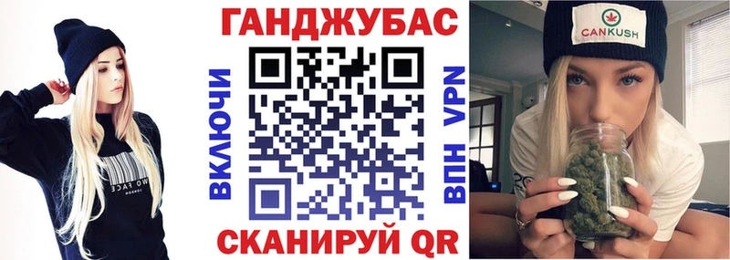 Бошки Шишки конопля  Суджа 